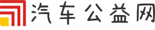 全民试星舰全民测3L，吉利银河星舰7节油挑战赛中山站激情开赛！